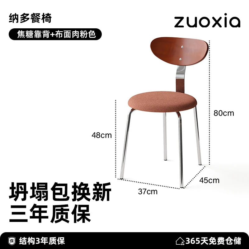 Mid-Century Solid Wood Chair Ergonomic Backrest Dining Desk Living Room Chair for Small Spaces Minimalist Home Furniture