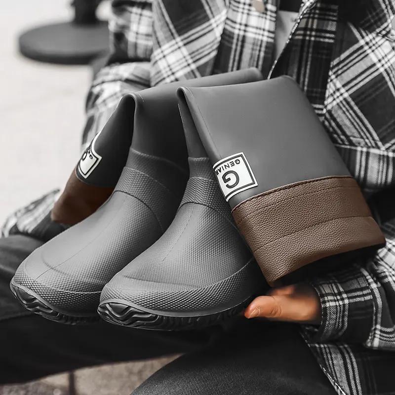Supercool Unisex High Non-slip Wear-resistant Rain Boots