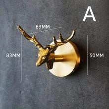 Retro Copper Punch-Free Animal Hook/ Nordic Light Luxury