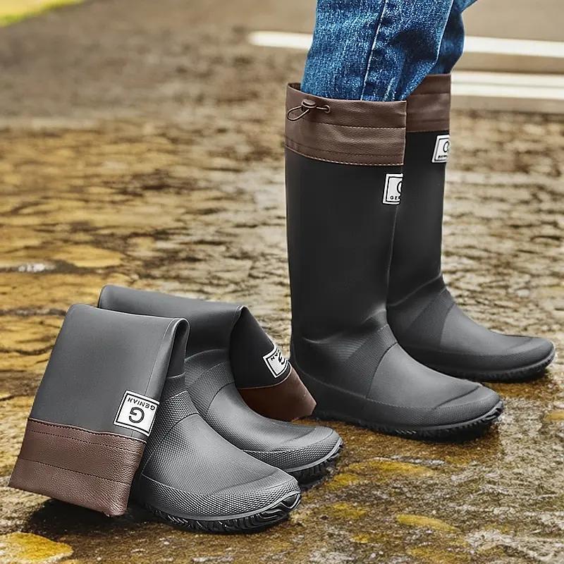 Supercool Unisex High Non-slip Wear-resistant Rain Boots