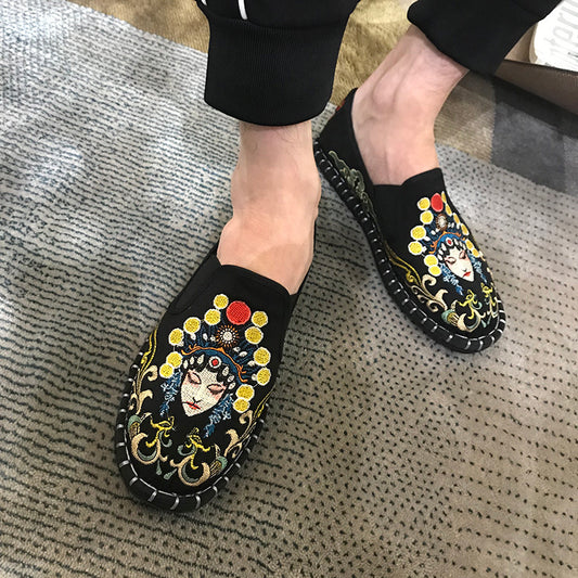 Luxury Old Beijing Handmade Cloth Shoes Pervert Facial Mask Embroidered Bean