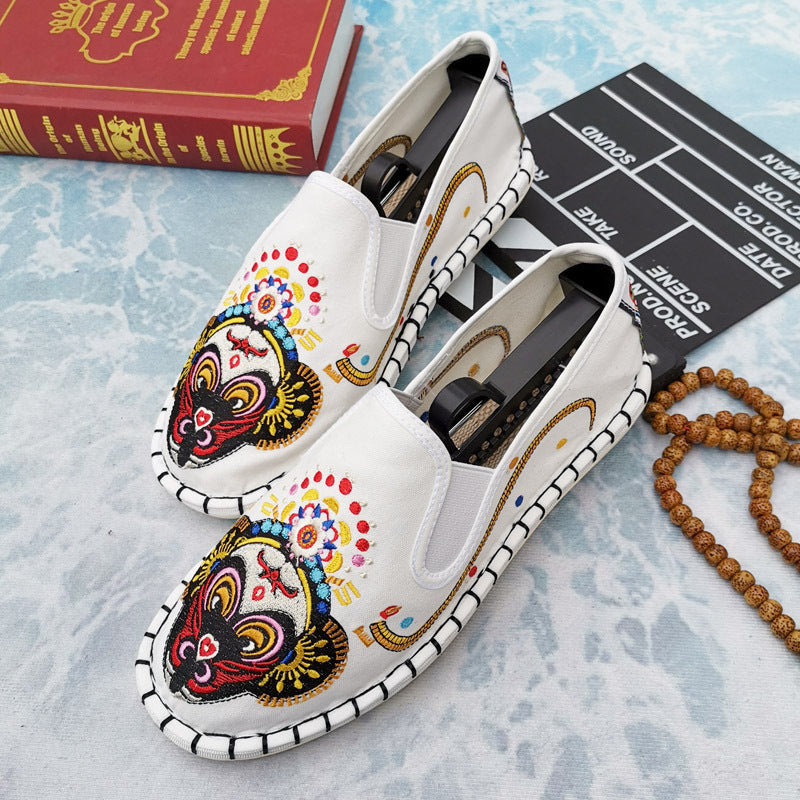 Luxury Old Beijing Handmade Cloth Shoes Pervert Facial Mask Embroidered Bean