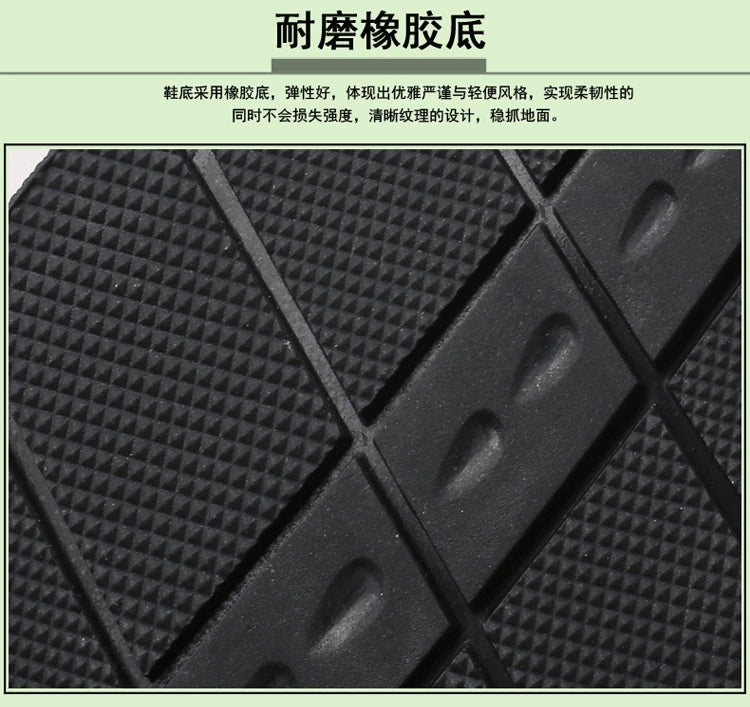 Men Genuine Leather fur Shoes High Quality Elastic Band Fashion Design Solid Tenacity Comfortable Men's Shoes Big Sizes 2021 s34