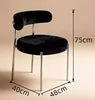 New Style Modern Luxury Stainless Steel Leather Upholstery Comfortable Office Chair  for Bedroom Dining Room Furniture