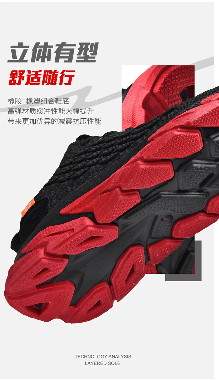China Hot Selling Shoes Men Sports  Comfortable Men's Casual Shoes 2021Shoes Wholesale