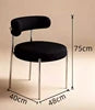 New Style Modern Luxury Stainless Steel Leather Upholstery Comfortable Office Chair  for Bedroom Dining Room Furniture
