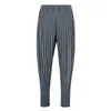Miyake Pleated Casual Pants  Draping Feel  New Style Women's Simple Breathable  Casual Pants Large Size Harlem Pants