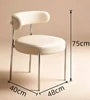 New Style Modern Luxury Stainless Steel Leather Upholstery Comfortable Office Chair  for Bedroom Dining Room Furniture