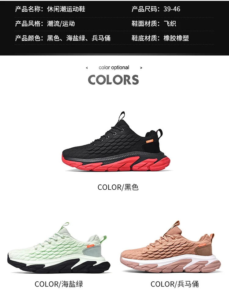 China Hot Selling Shoes Men Sports  Comfortable Men's Casual Shoes 2021Shoes Wholesale