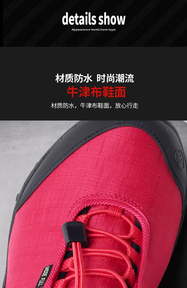 Outdoor Hiking Waterproof And Anti-Skid Thick Bottom Wear-Resistant And Breathable Ultra Light Cloth Mountaineering Shoes