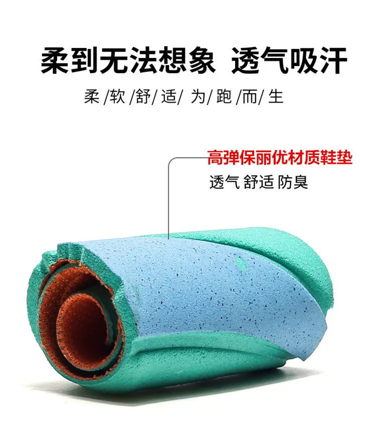 Outdoor Hiking Waterproof And Anti-Skid Thick Bottom Wear-Resistant And Breathable Ultra Light Cloth Mountaineering Shoes