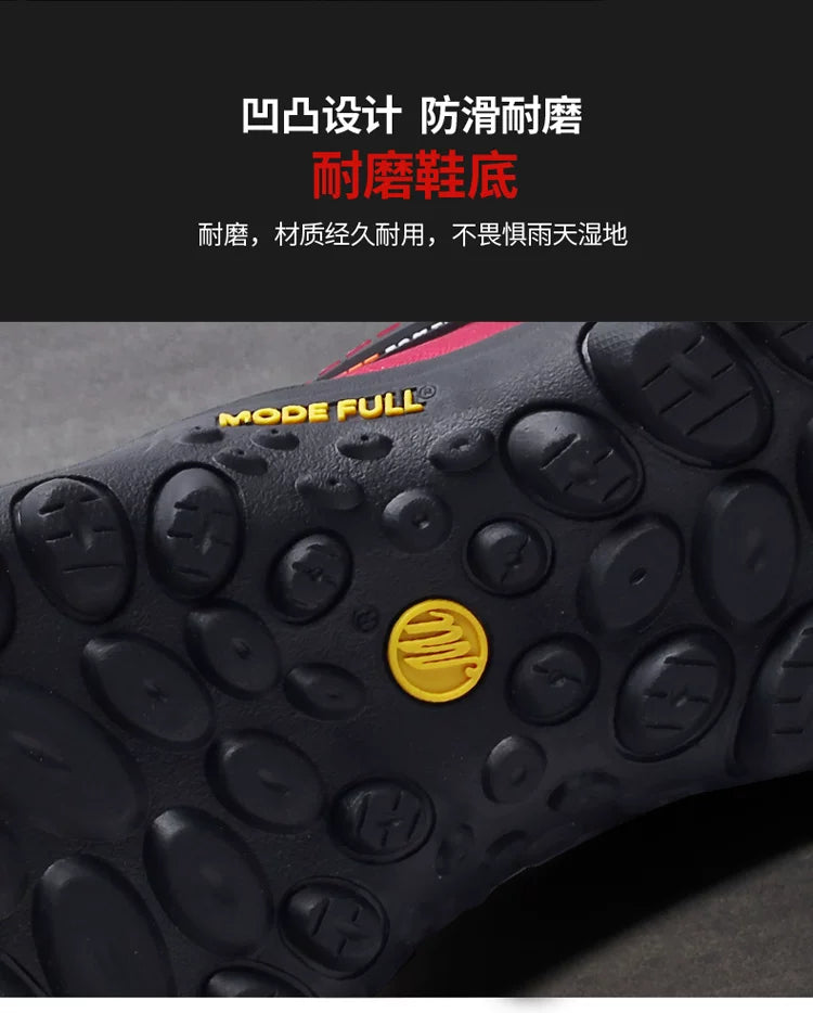 Outdoor Hiking Waterproof And Anti-Skid Thick Bottom Wear-Resistant And Breathable Ultra Light Cloth Mountaineering Shoes