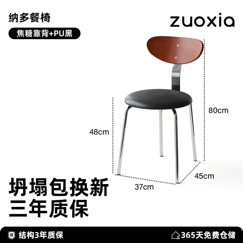 Mid-Century Solid Wood Chair Ergonomic Backrest Dining Desk Living Room Chair for Small Spaces Minimalist Home Furniture