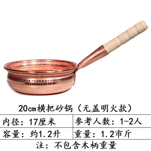 Handmade Pure Copper Double-Ear Rice Pot with Thickened Base Premium Heat Conduction Cookware for Noodles Soup Durable