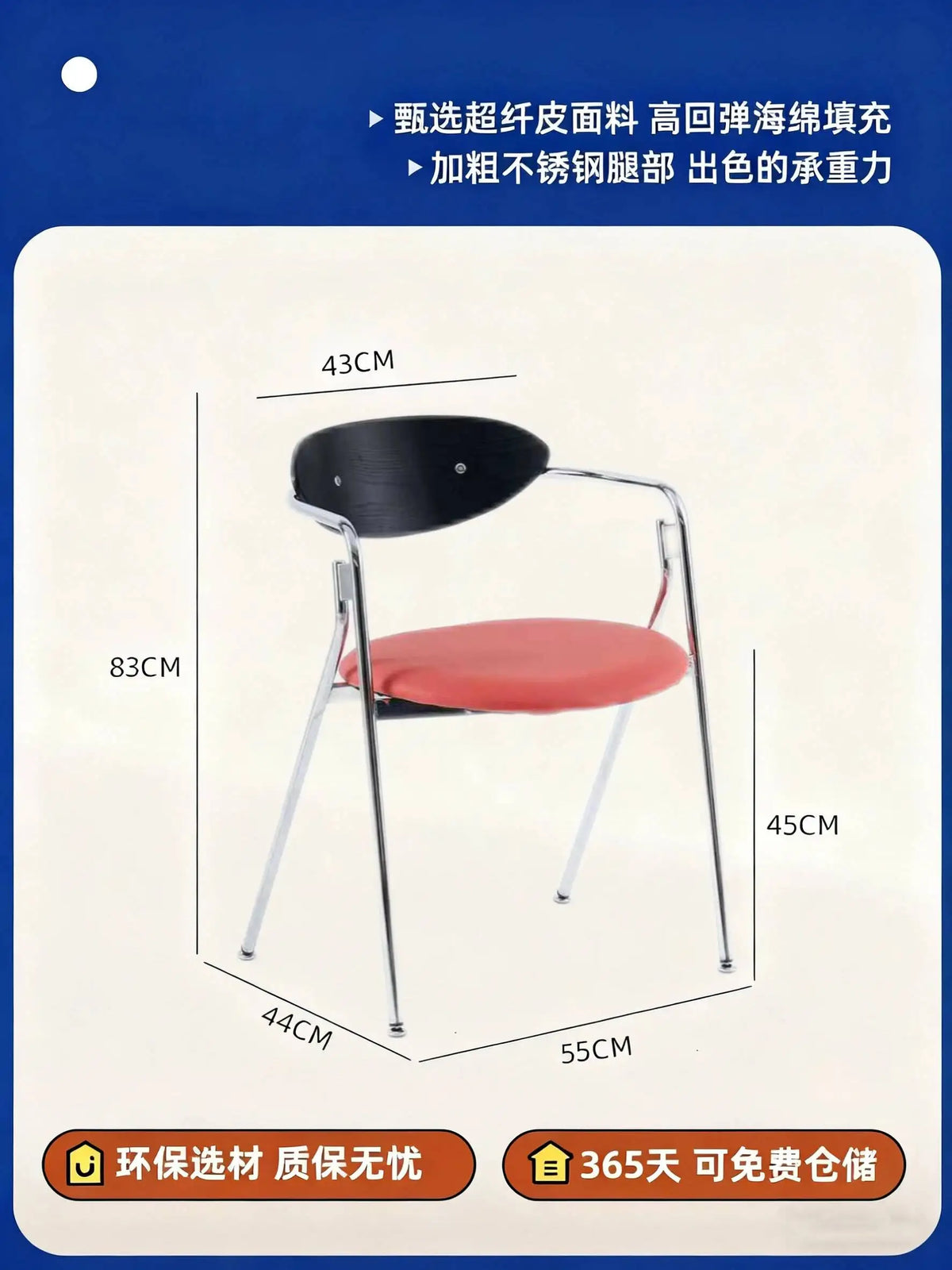 Bar Accent Dining Chairs Living Room Bedroom Balcony Makeup Waiting Dining Chairs Minimalist Lounge Sillas Kitchen Furniture