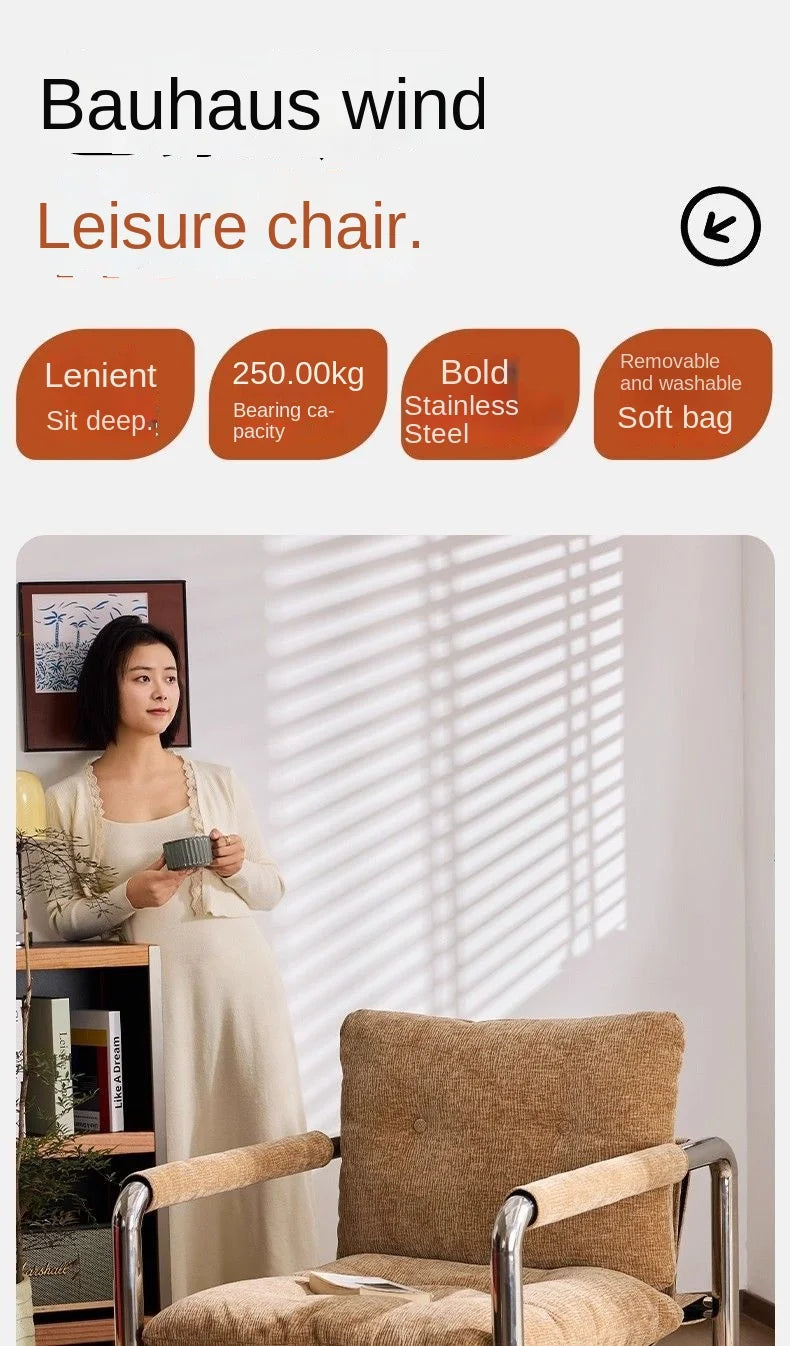 MOMO New Italian-style Bauhaus Lounge Chair Living Room Lazy Single Sofa Chair Light Luxury Premium Feeling Sofa Chair