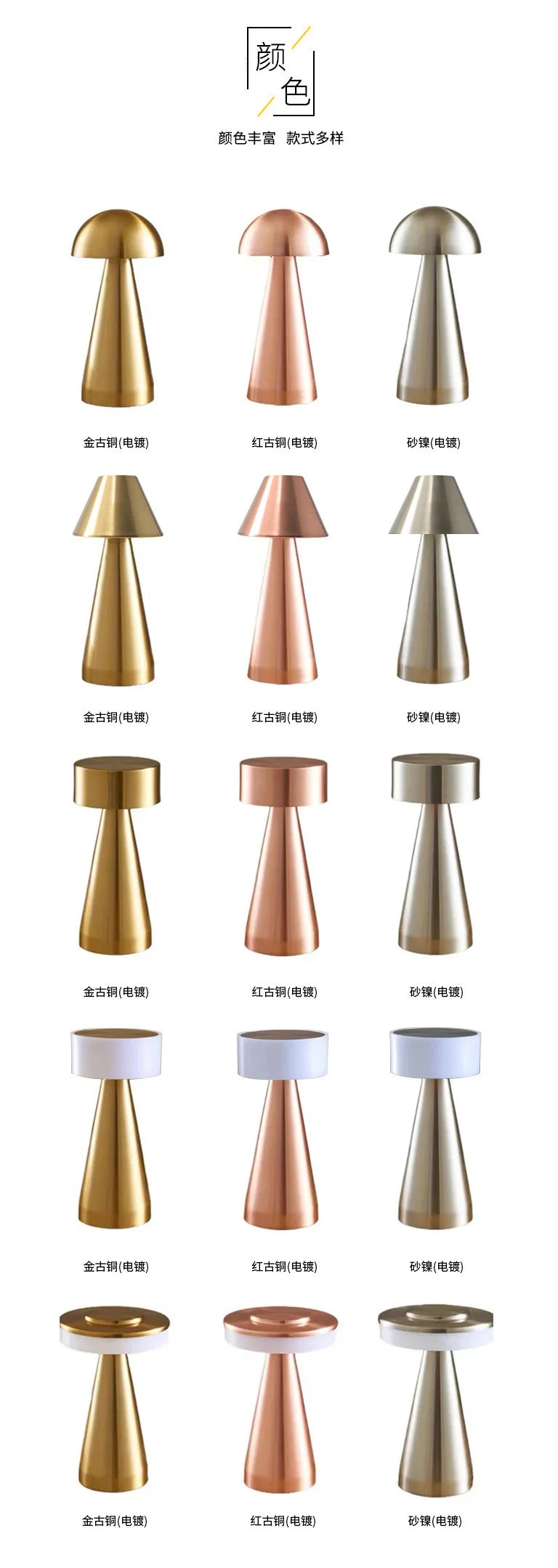 Italian design Table Lamp Dining Table Lamp Cafe Decorative Table Lamp Bedside USB Night Light