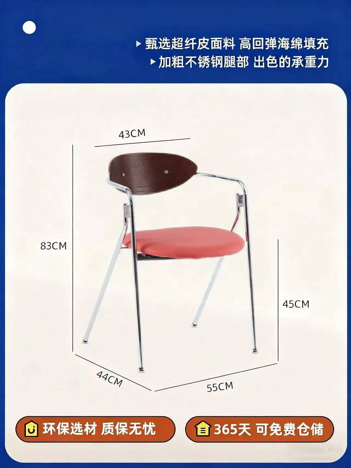 Bar Accent Dining Chairs Living Room Bedroom Balcony Makeup Waiting Dining Chairs Minimalist Lounge Sillas Kitchen Furniture