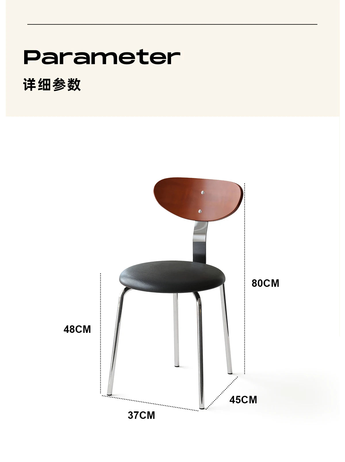 Mid-Century Solid Wood Chair Ergonomic Backrest Dining Desk Living Room Chair for Small Spaces Minimalist Home Furniture