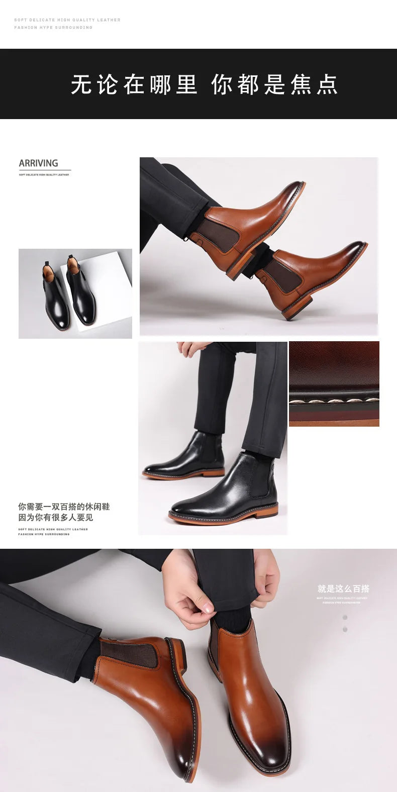 Elegant Men's Chelsea Boots Genuine Cow Leather Handmade Boot Shoes Work Shoes For Formal Dress Wedding Business Party New