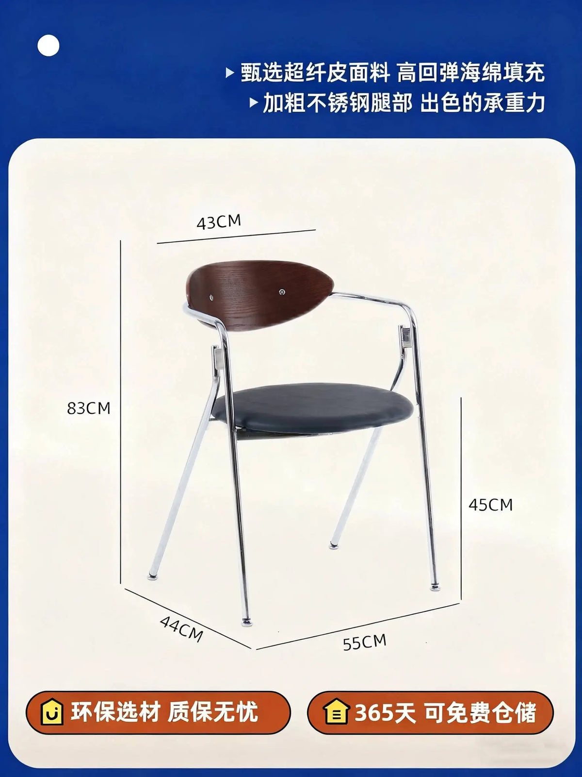 Bar Accent Dining Chairs Living Room Bedroom Balcony Makeup Waiting Dining Chairs Minimalist Lounge Sillas Kitchen Furniture