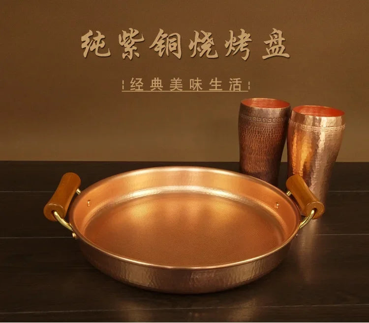 Pan Barbecue Plate Pure Red Copper Beer Mug Set Barbecue Plate Fried Meat Plate Binaural Pan Pure Copper New Chinese Style