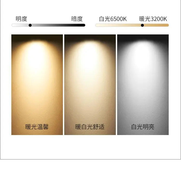 Nordic Modern Pendant Versatile Lamp Simple Study Restaurant Rocker Arm Light Creative Personality Displacement