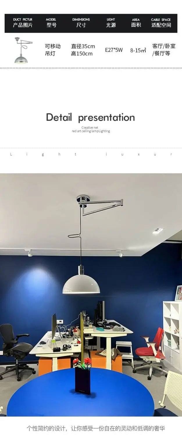 Nordic Modern Pendant Versatile Lamp Simple Study Restaurant Rocker Arm Light Creative Personality Displacement