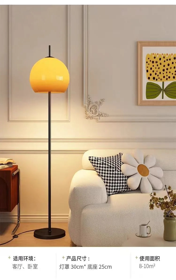Floor Lamp Design Sense Retro Living Room Bedroom Study Glass Creative French Cream Atmosphere Vertical Table Lamp