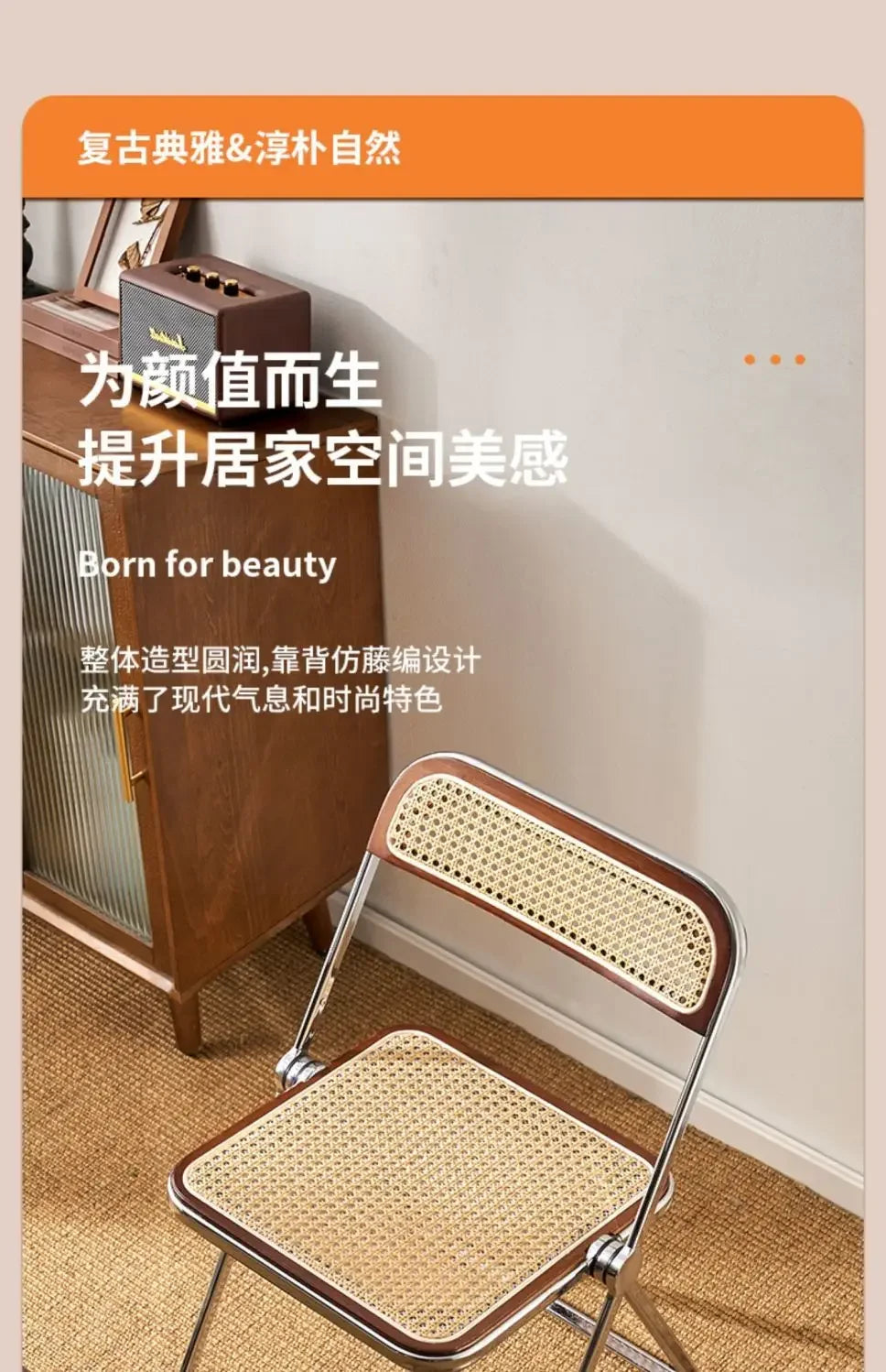 Nordic Rattan Home Comfortable Dining Chair Long Sitting Comfortable Chairs Creative Folding Chair Leisure Retro Backrest Stools