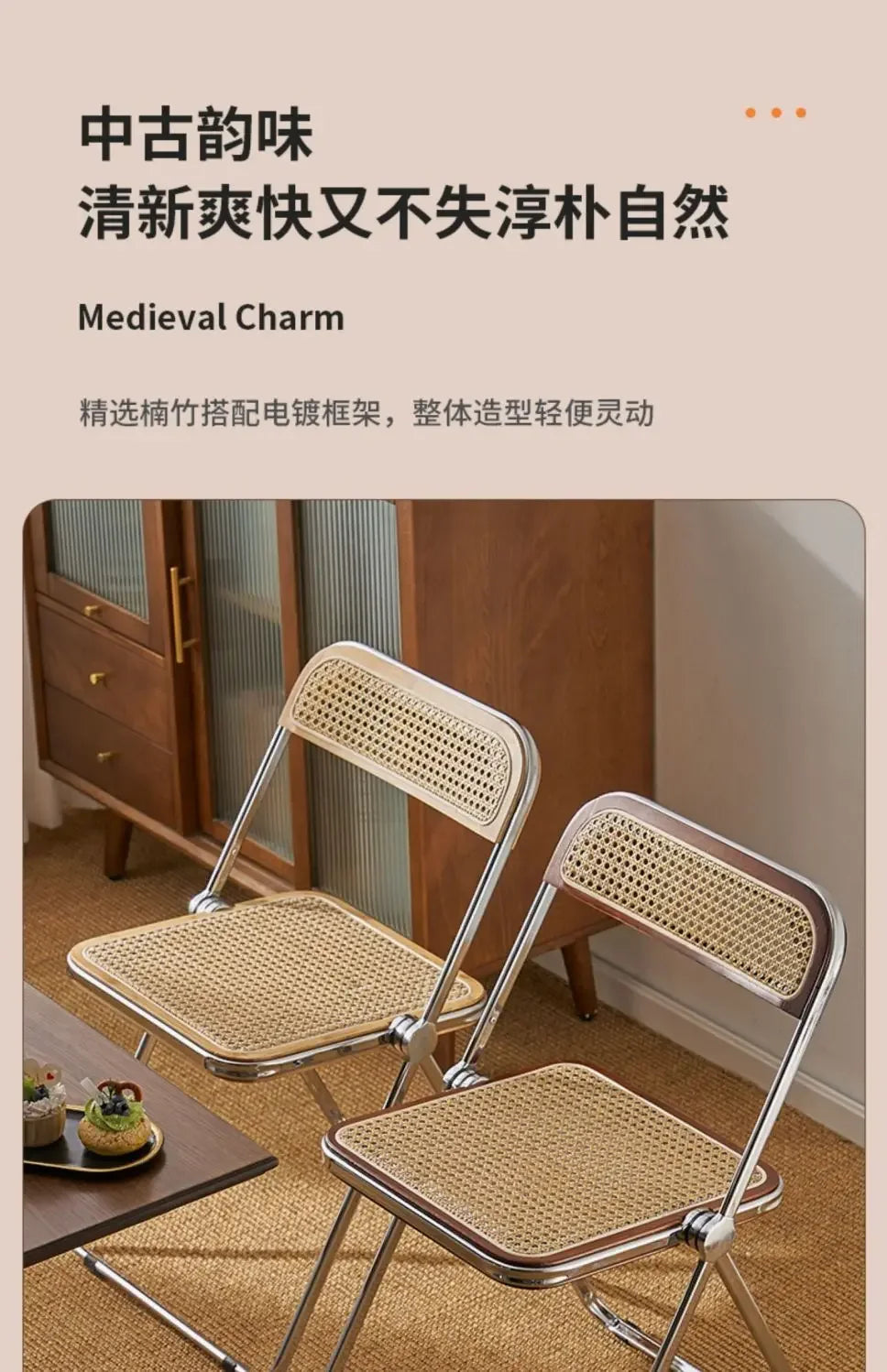 Nordic Rattan Home Comfortable Dining Chair Long Sitting Comfortable Chairs Creative Folding Chair Leisure Retro Backrest Stools