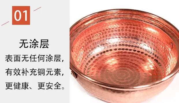 Handmade Pure Copper Double-Ear Rice Pot with Thickened Base Premium Heat Conduction Cookware for Noodles Soup Durable