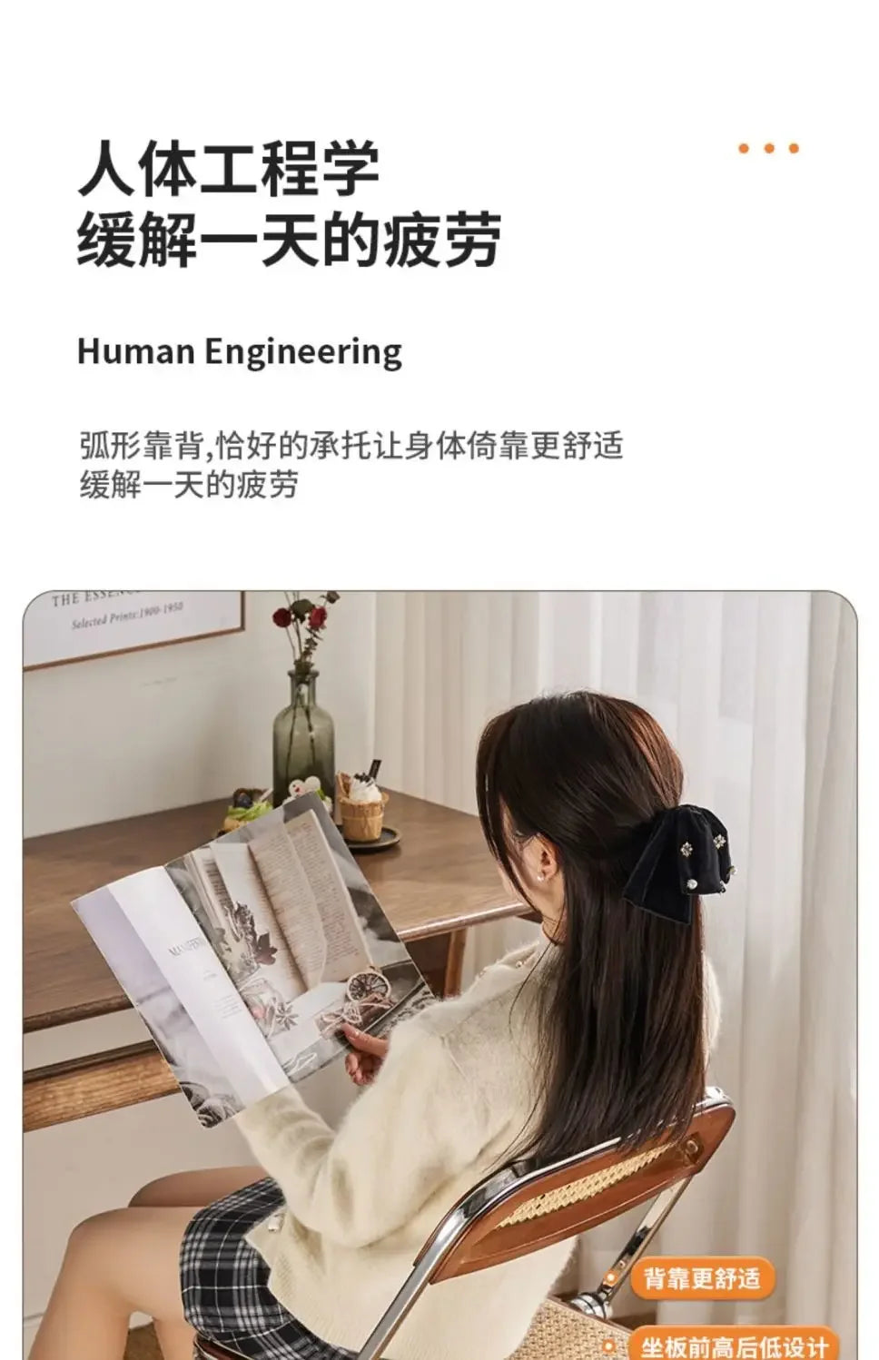 Nordic Rattan Home Comfortable Dining Chair Long Sitting Comfortable Chairs Creative Folding Chair Leisure Retro Backrest Stools
