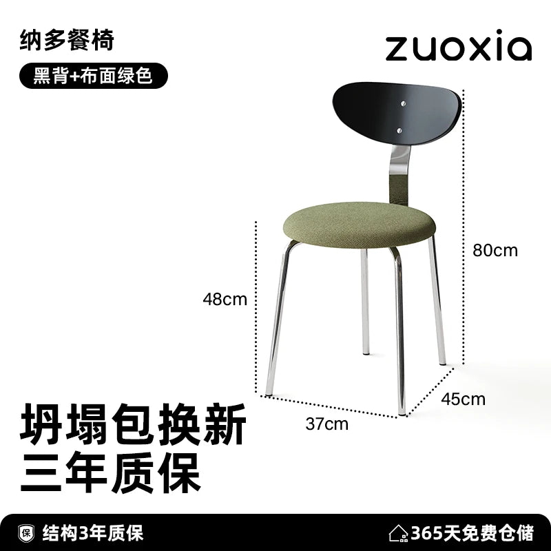 Mid-Century Solid Wood Chair Ergonomic Backrest Dining Desk Living Room Chair for Small Spaces Minimalist Home Furniture