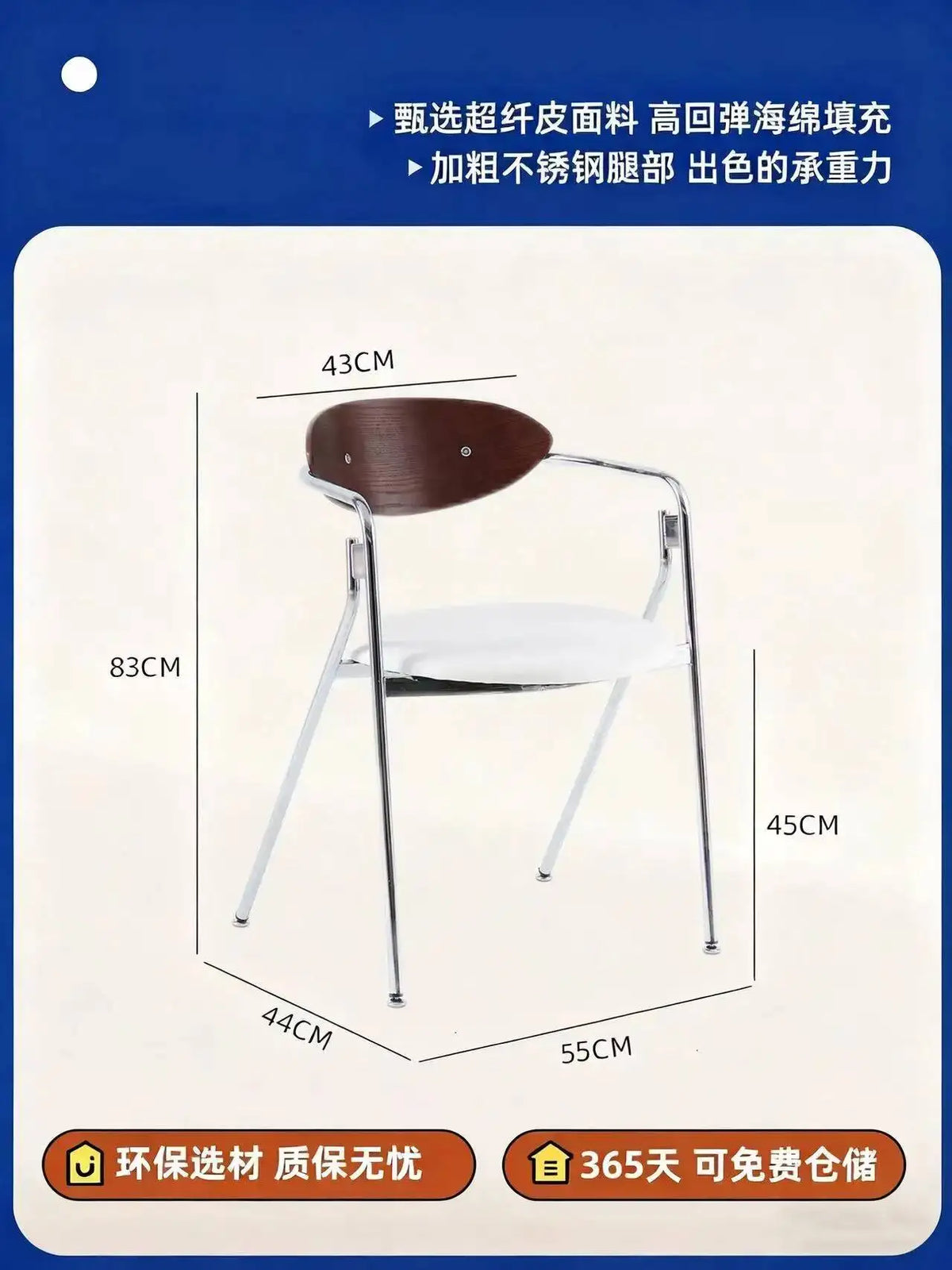 Bar Accent Dining Chairs Living Room Bedroom Balcony Makeup Waiting Dining Chairs Minimalist Lounge Sillas Kitchen Furniture