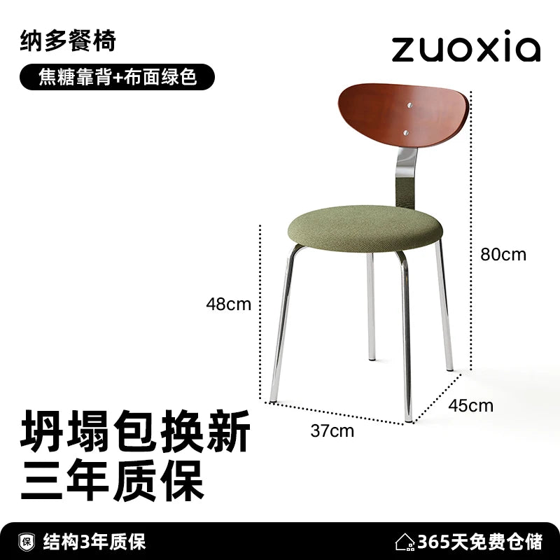 Mid-Century Solid Wood Chair Ergonomic Backrest Dining Desk Living Room Chair for Small Spaces Minimalist Home Furniture