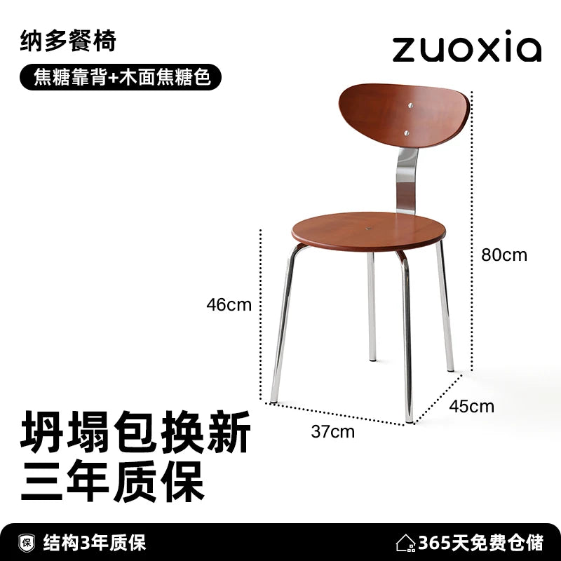 Mid-Century Solid Wood Chair Ergonomic Backrest Dining Desk Living Room Chair for Small Spaces Minimalist Home Furniture