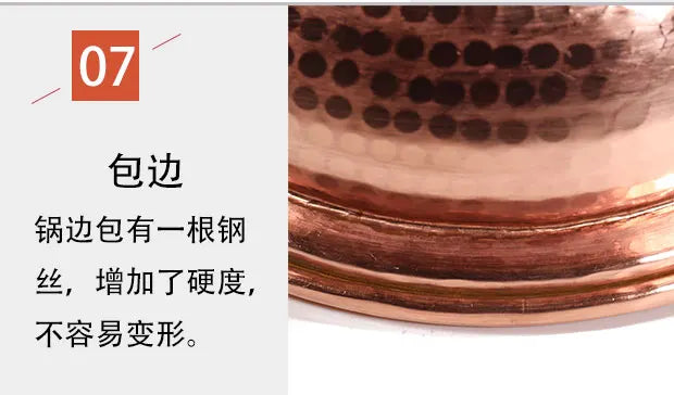 Handmade Pure Copper Double-Ear Rice Pot with Thickened Base Premium Heat Conduction Cookware for Noodles Soup Durable