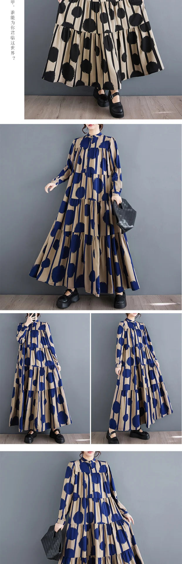 Ele Long Dr Women's Spring Autumn High Waist A-Line Polka Dot Print Maxi Skirt Faionable Bell Sve High Ne