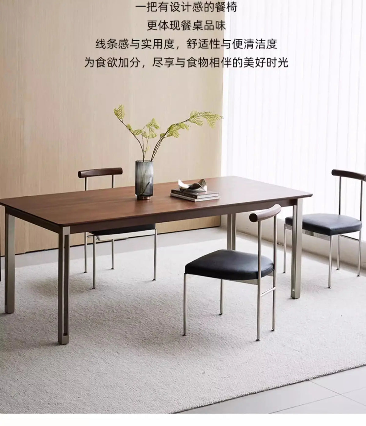 Bauhaus Style Dining Chair Household Restaurant Seat Ergonomic Backrest Desk Chair Modern Study Office Side Chair for Home