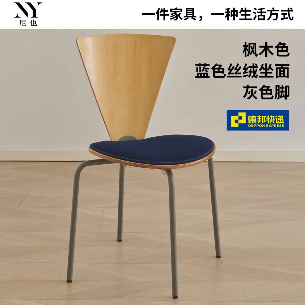 Nordic Vintage Bauhaus Dining Chair Retro Designer Leisure Chair Simple Creative Backrest Seating for Small Space Home Furniture