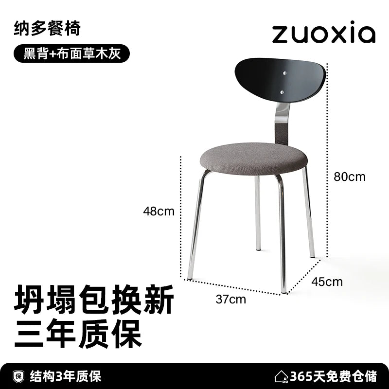 Mid-Century Solid Wood Chair Ergonomic Backrest Dining Desk Living Room Chair for Small Spaces Minimalist Home Furniture