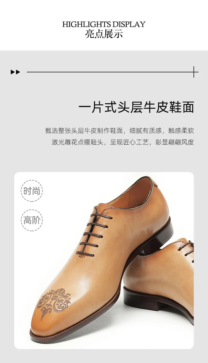Elegant exclusive Men's Handmade Whole-Cut Leather Shoes | Genuine Cowhide, Leather Lining, Formal Business Wedding Dress Shoes