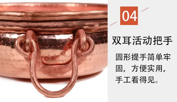 Handmade Pure Copper Double-Ear Rice Pot with Thickened Base Premium Heat Conduction Cookware for Noodles Soup Durable