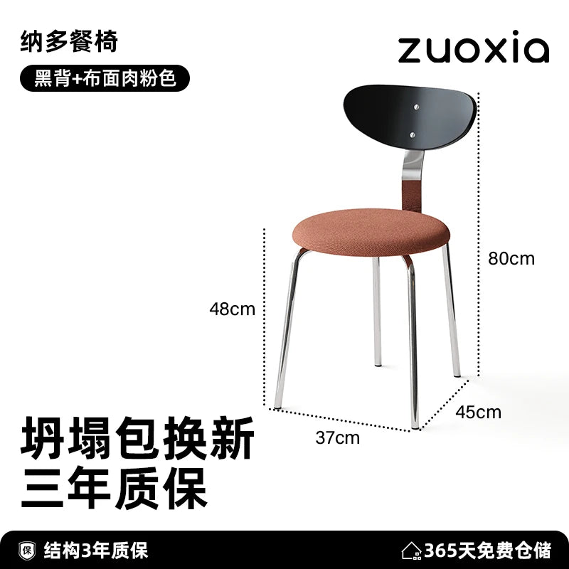 Mid-Century Solid Wood Chair Ergonomic Backrest Dining Desk Living Room Chair for Small Spaces Minimalist Home Furniture