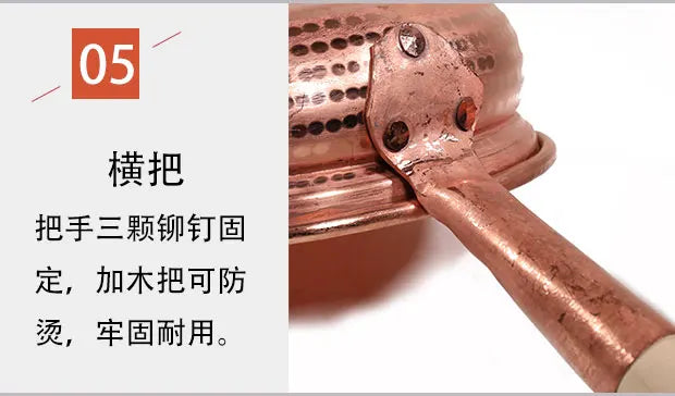 Handmade Pure Copper Double-Ear Rice Pot with Thickened Base Premium Heat Conduction Cookware for Noodles Soup Durable