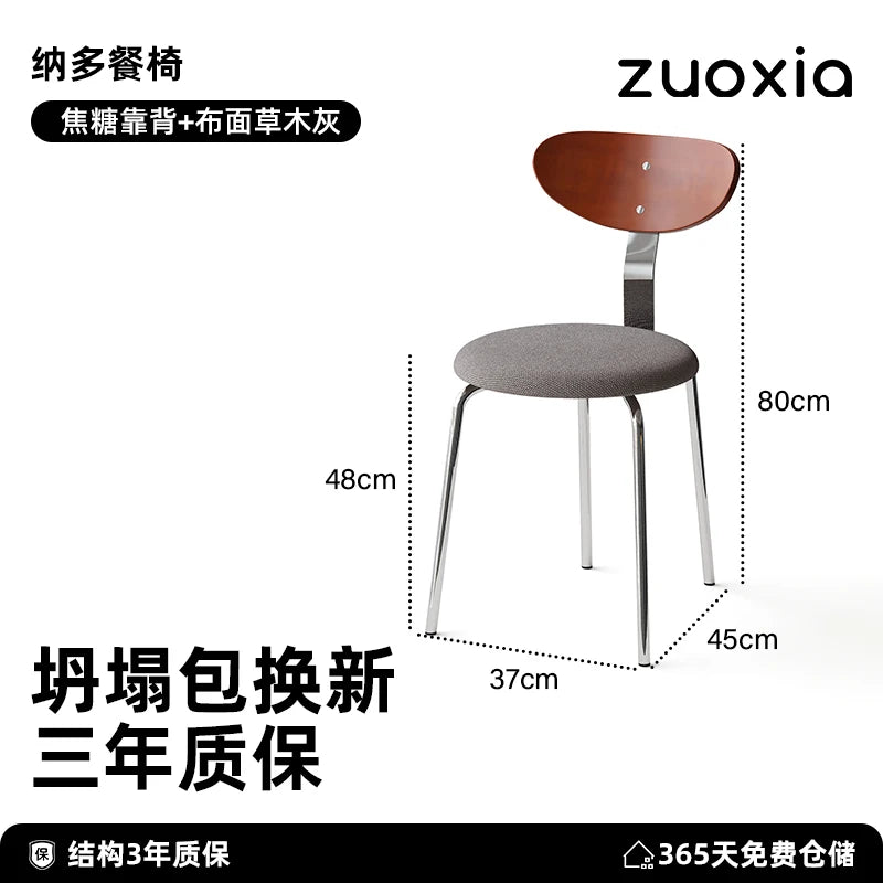 Mid-Century Solid Wood Chair Ergonomic Backrest Dining Desk Living Room Chair for Small Spaces Minimalist Home Furniture