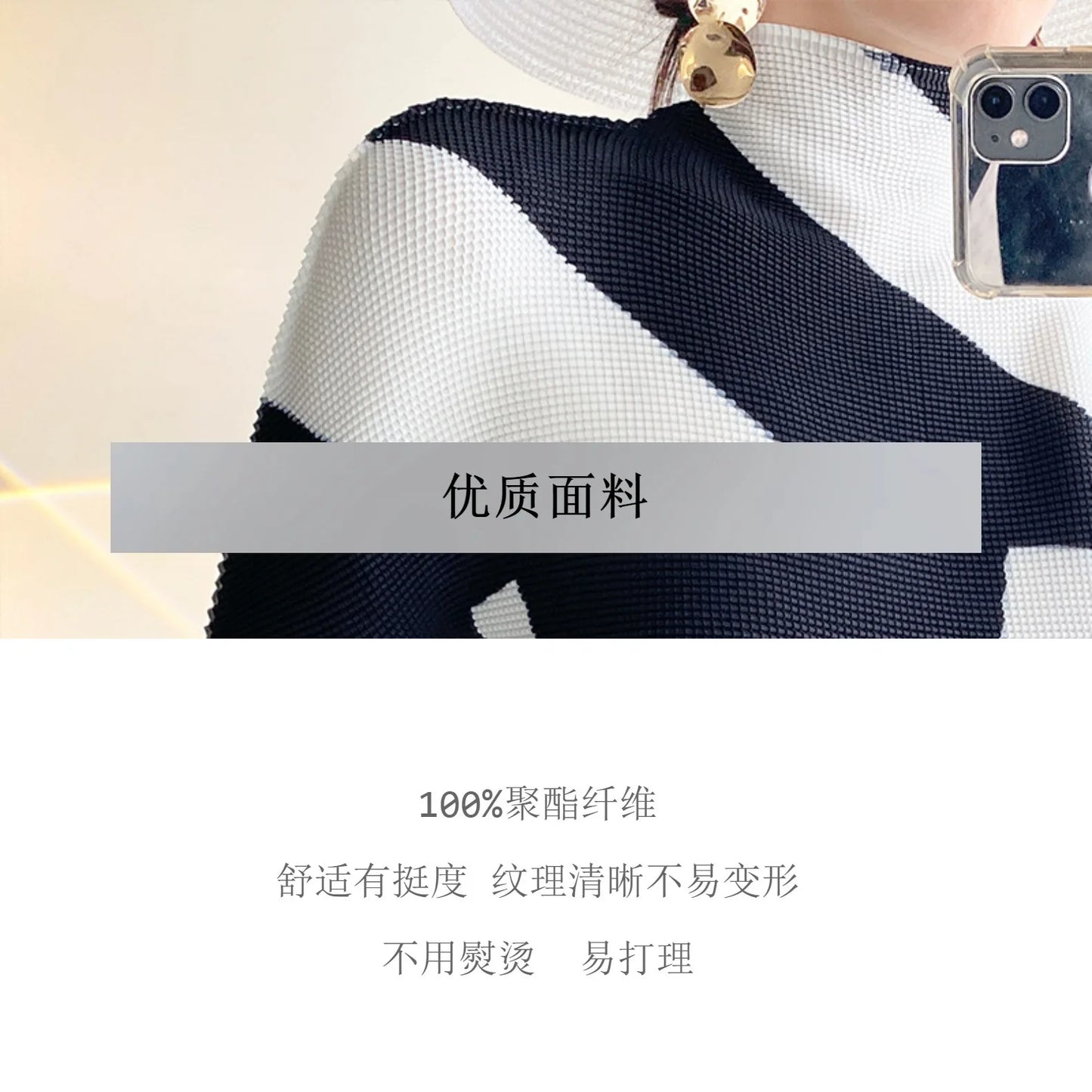 Miyake Pleated Contrasting Colors T-shirt Women Half Turtleneck Skinny Pullover 2025 Summer Fashion Female Clothing