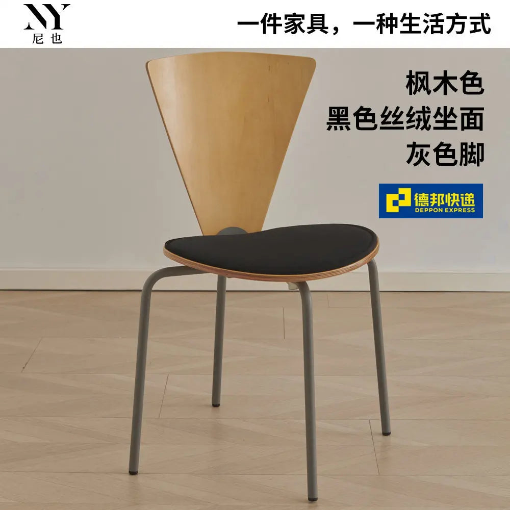 Nordic Vintage Bauhaus Dining Chair Retro Designer Leisure Chair Simple Creative Backrest Seating for Small Space Home Furniture