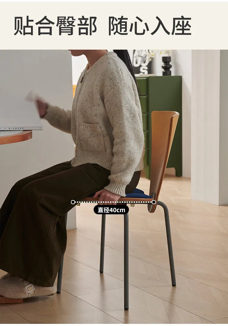 Nordic Vintage Bauhaus Dining Chair Retro Designer Leisure Chair Simple Creative Backrest Seating for Small Space Home Furniture